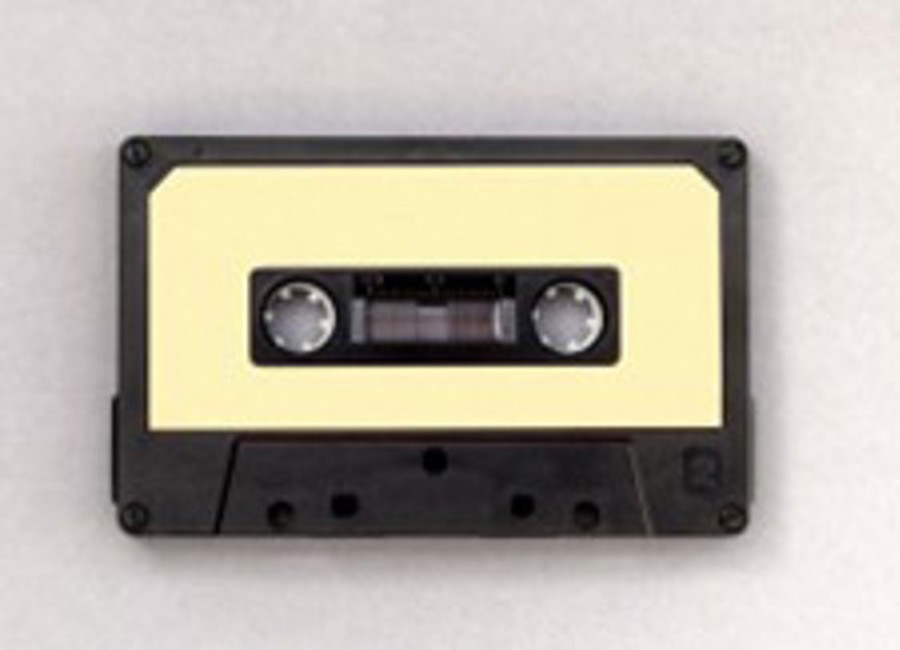 Technology Tape